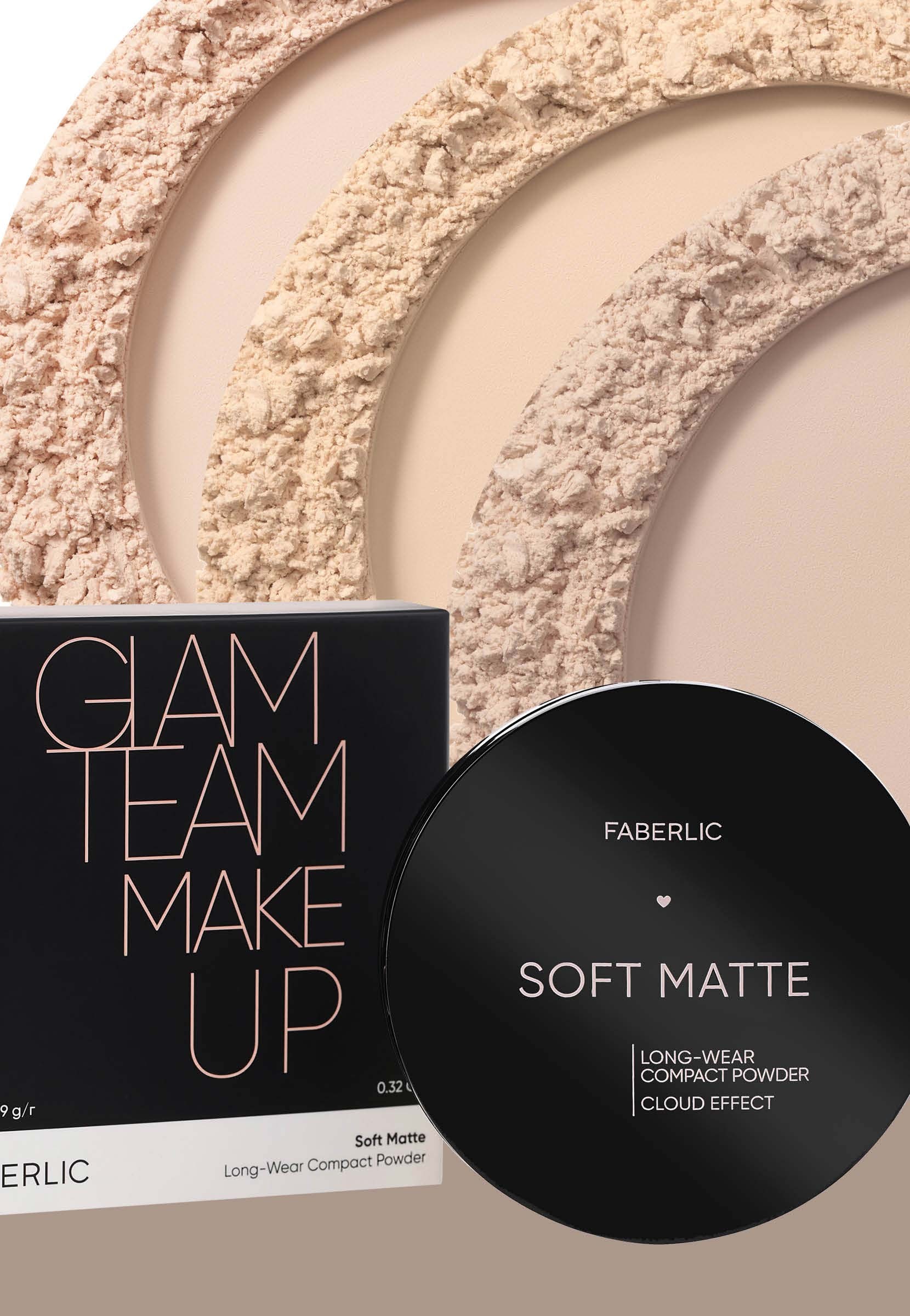 Compra Polvo compacto de larga duración Soft Matte СТ_9867 al 190