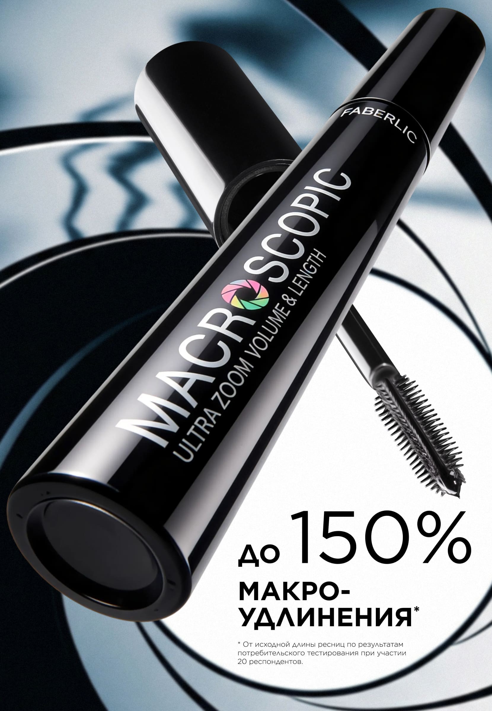 Новинка  Суперцена  63%