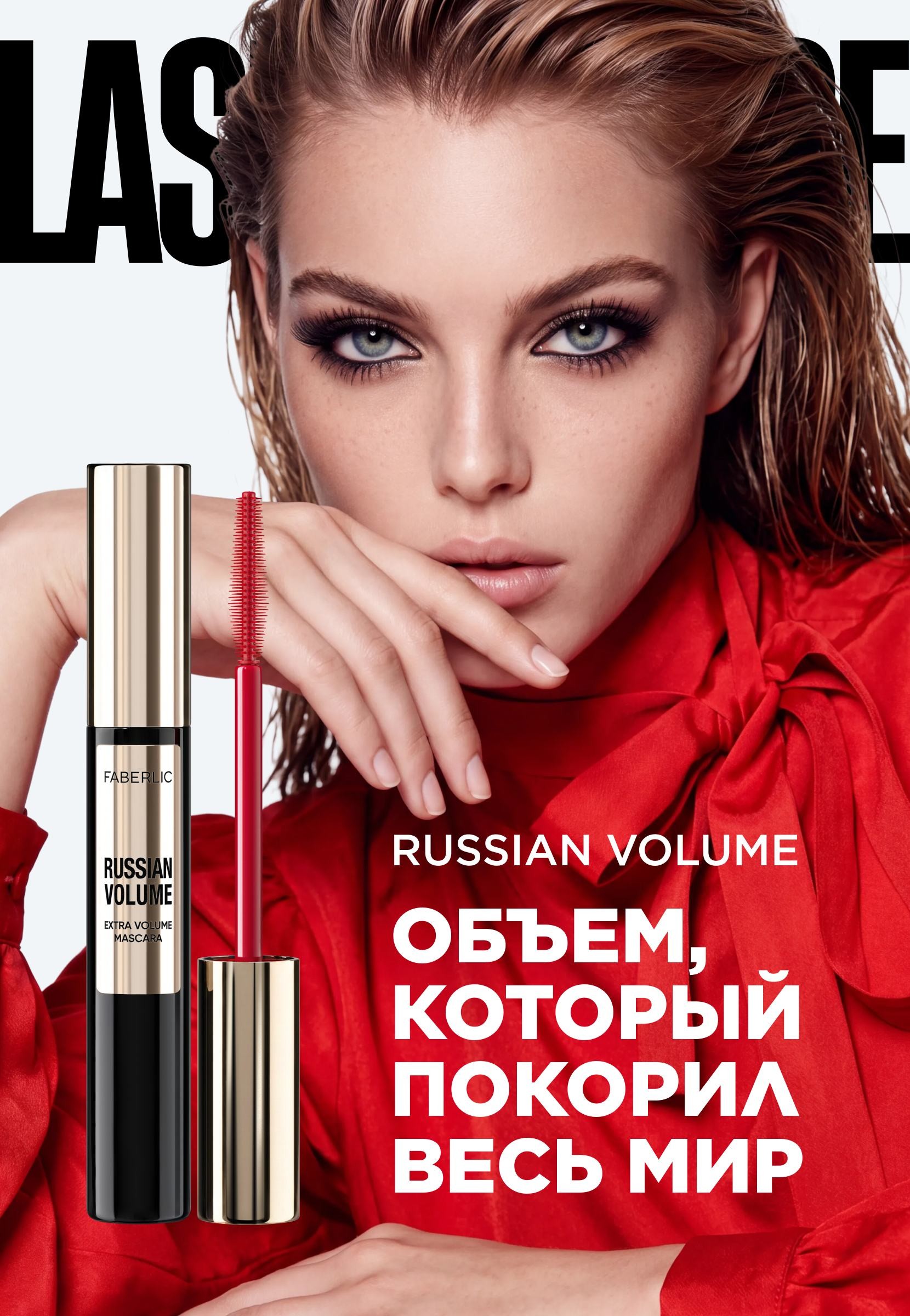 Новинка  61%
