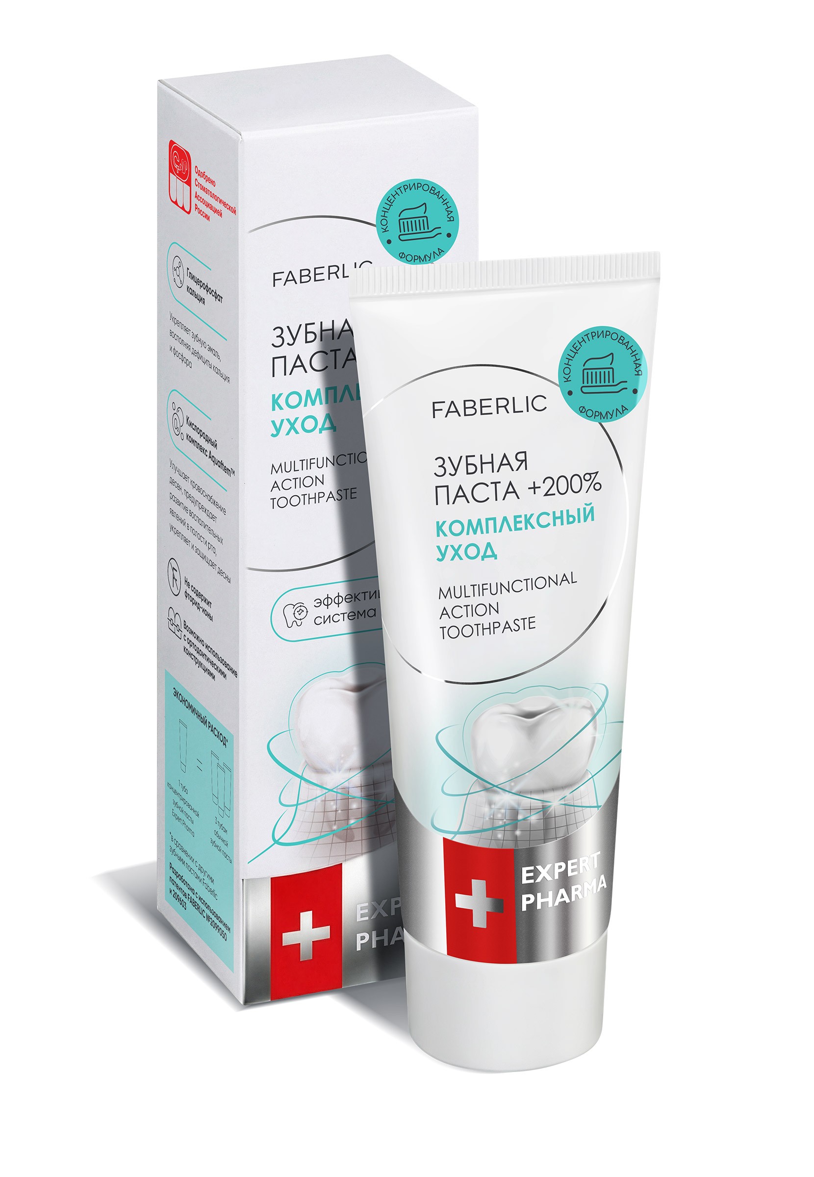 Хит  Новинка  Суперцена  55%