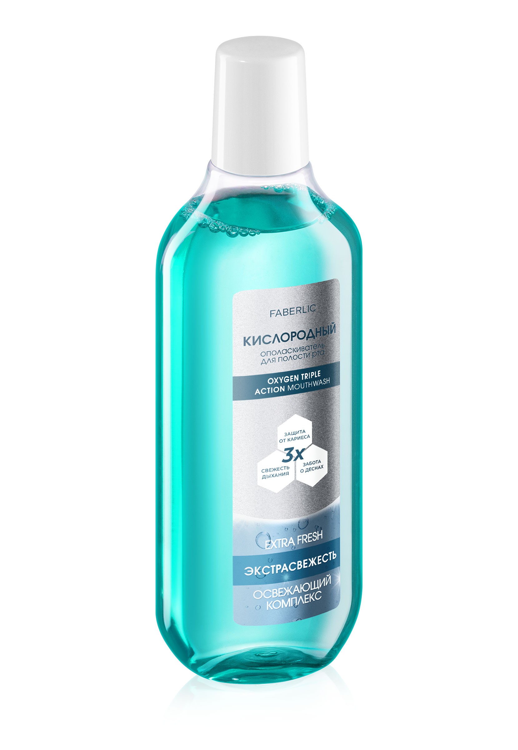 Новинка  Суперцена  50%