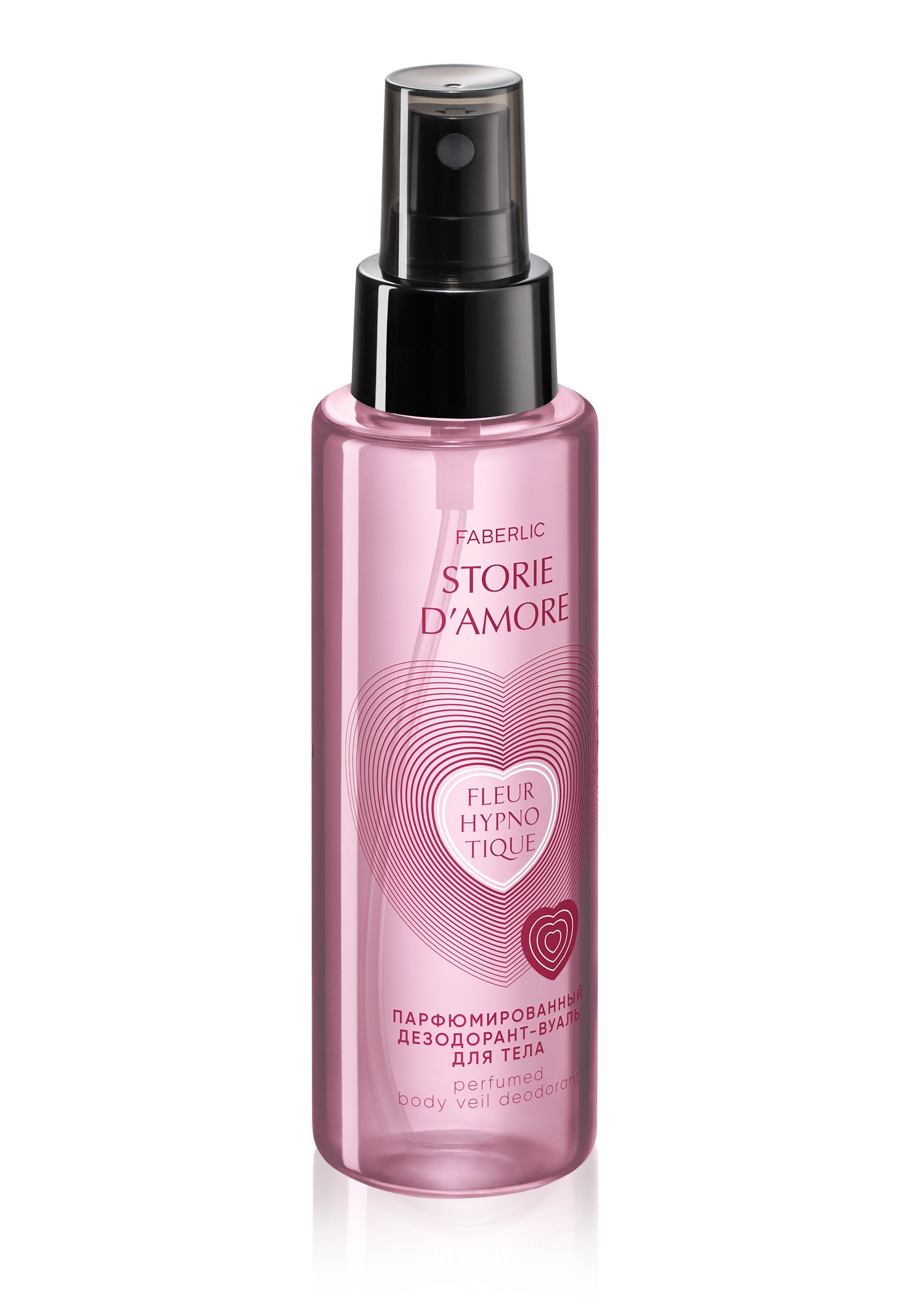 Новинка  Суперцена  50%