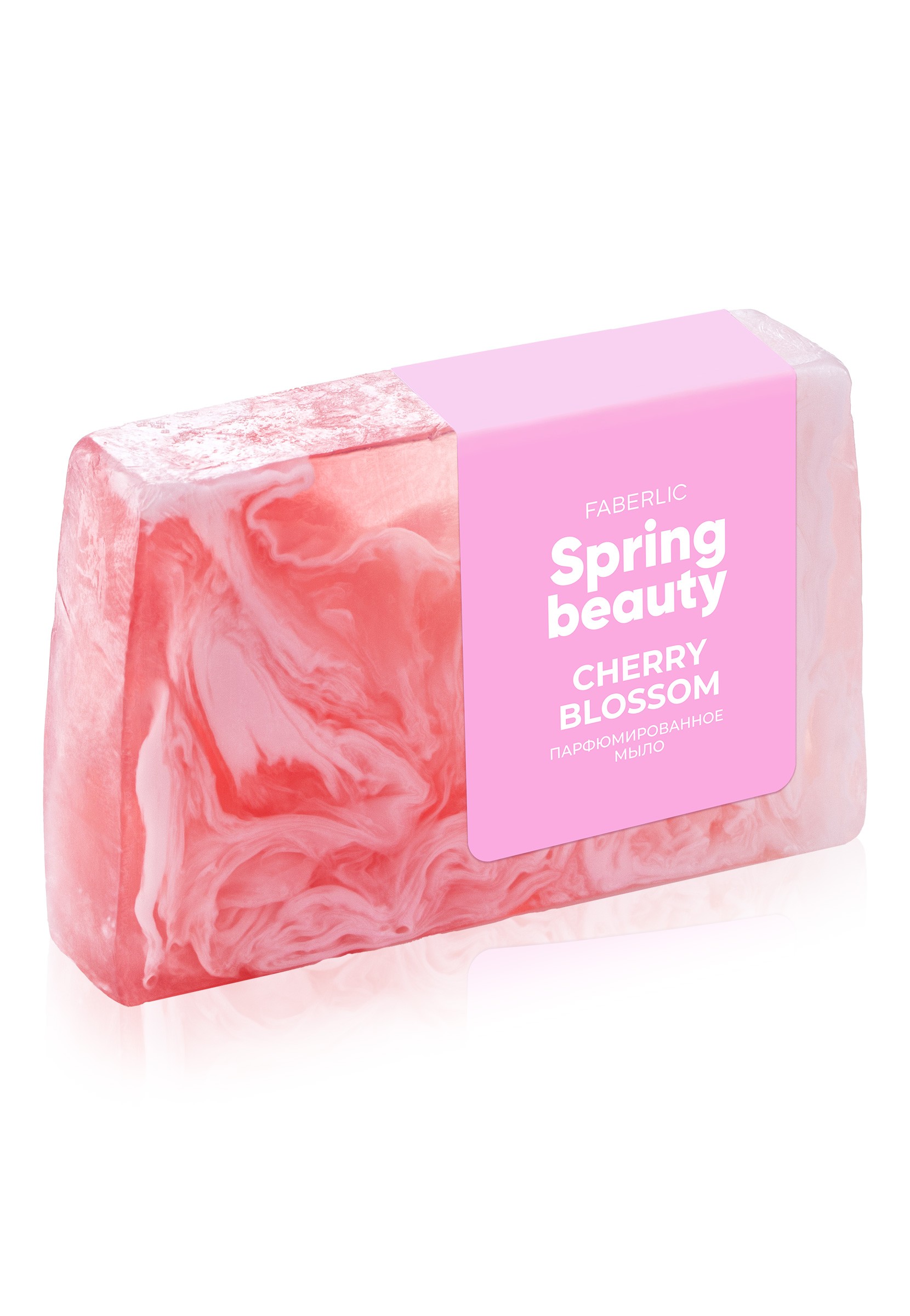 Новинка  Суперцена  50%