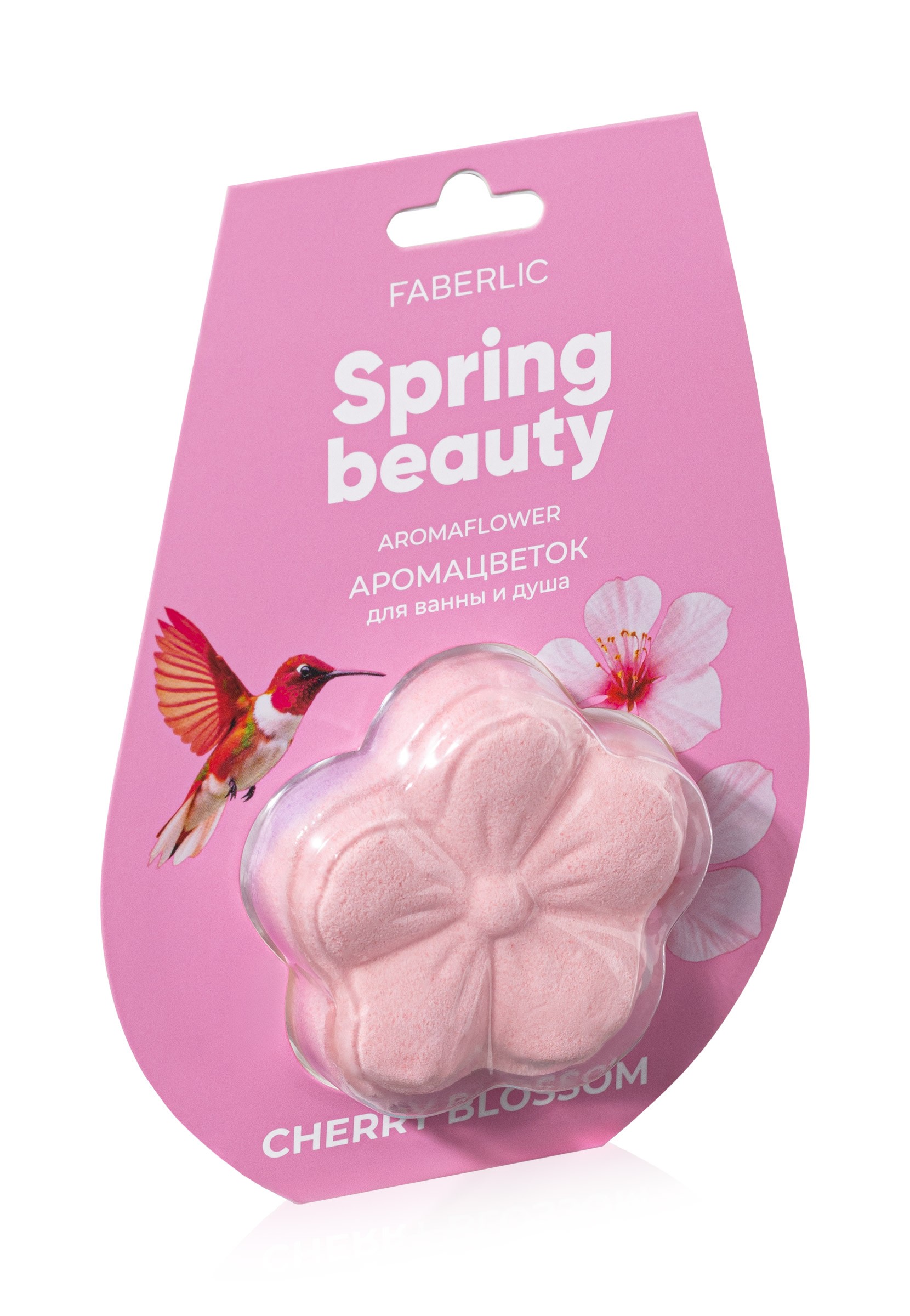 Новинка  Суперцена  50%