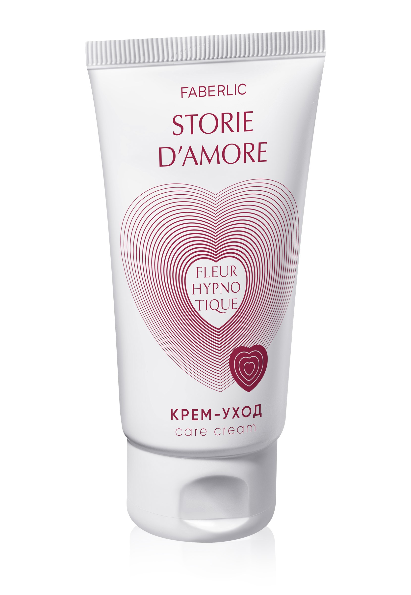 Новинка  Суперцена  50%