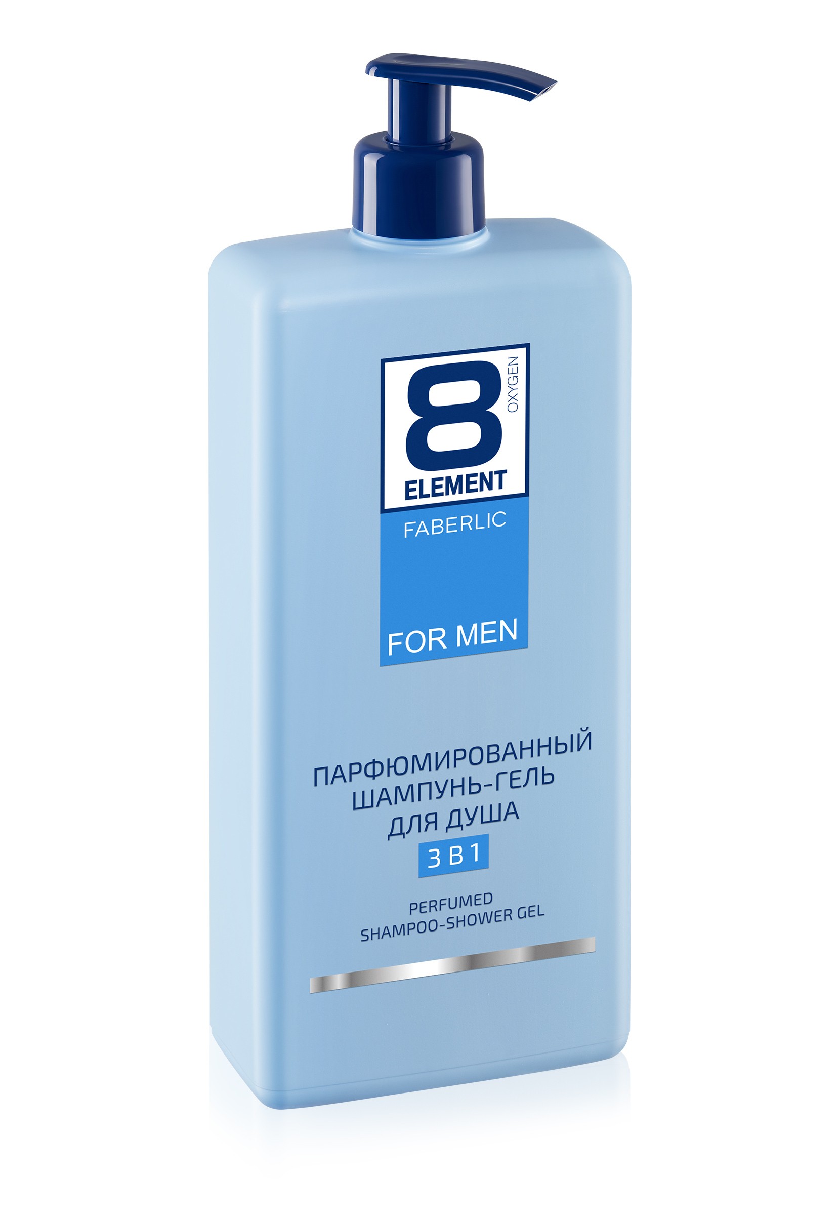 Новинка  По акции  495 ₽