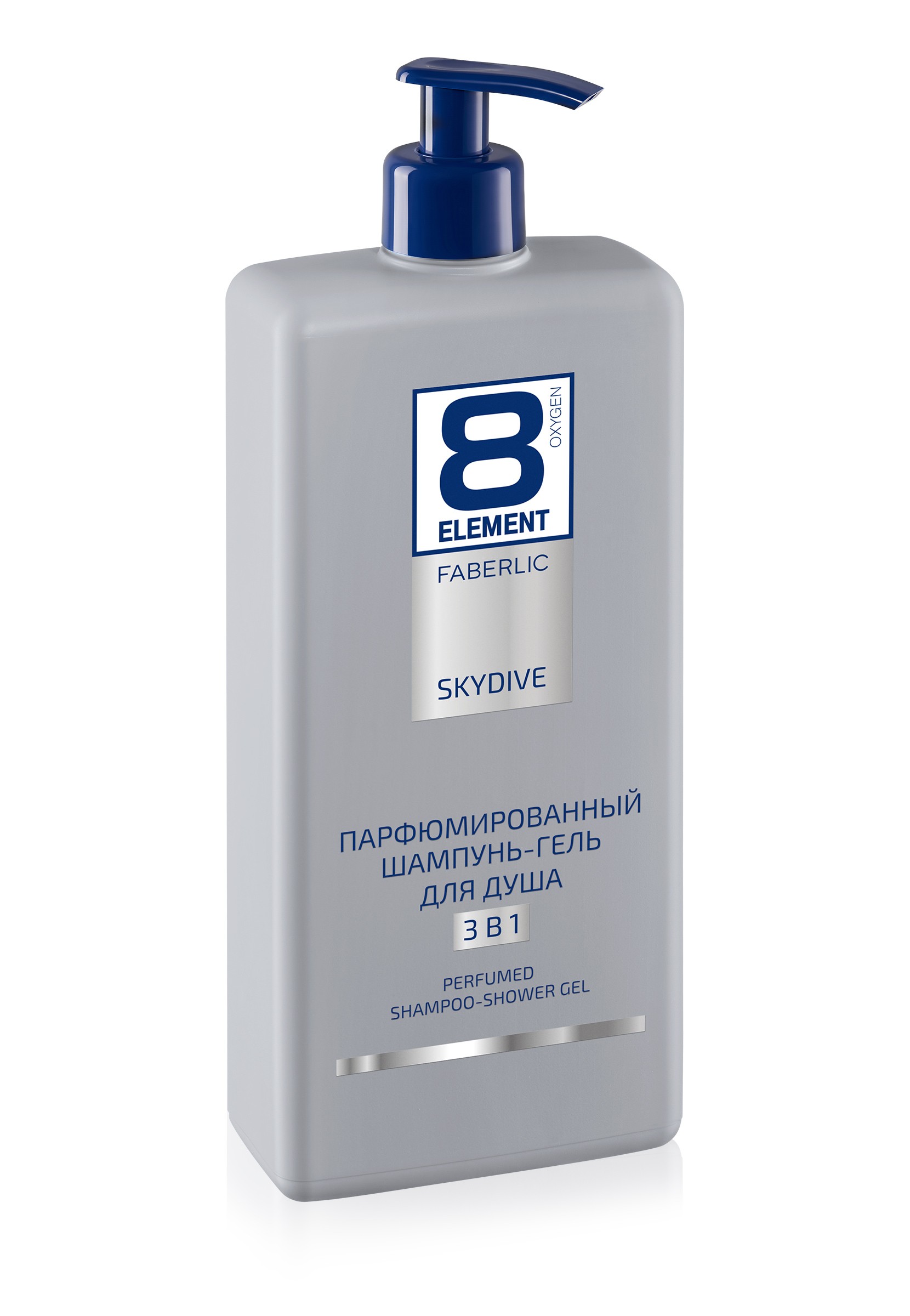 Новинка  По акции  495 ₽