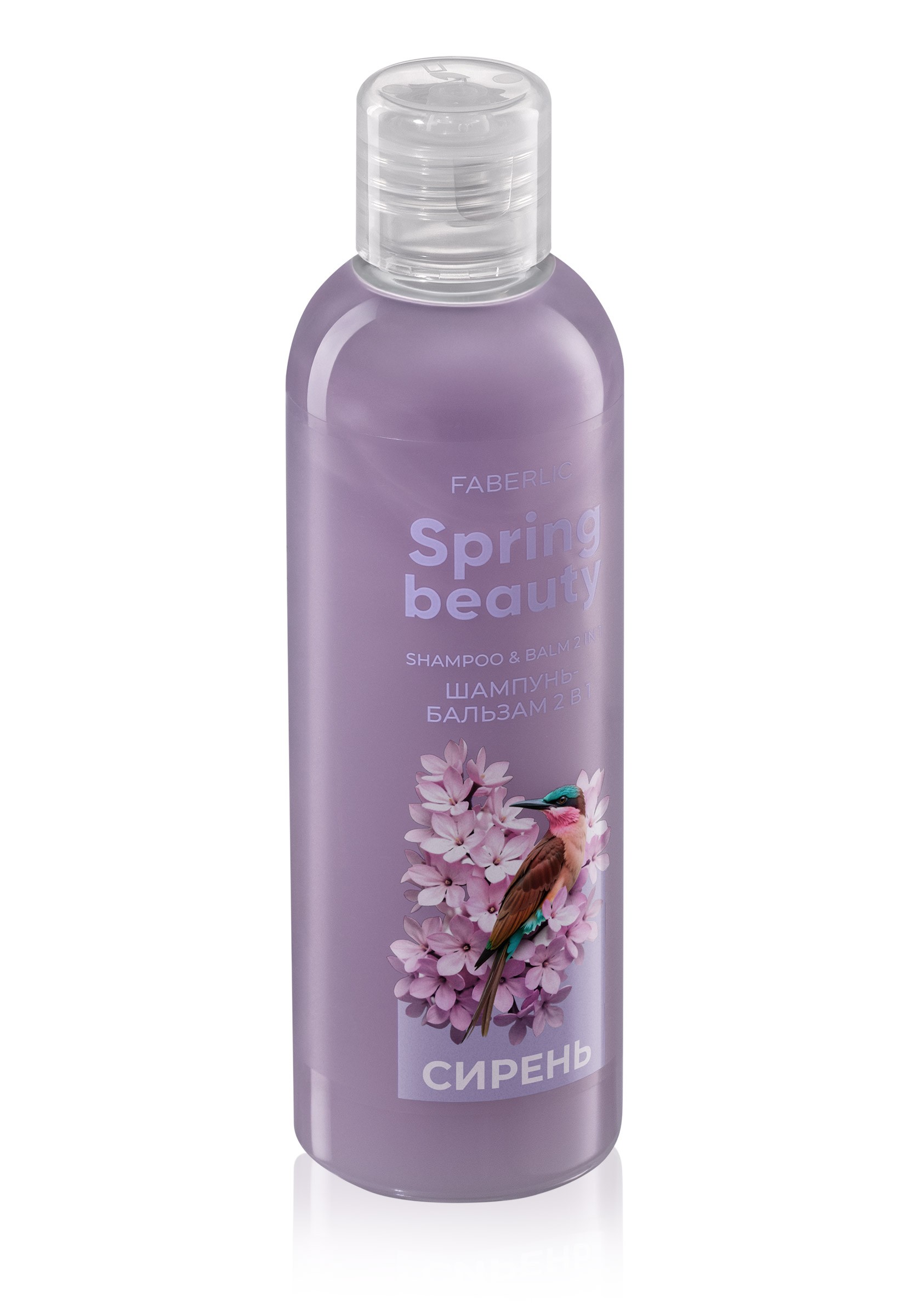 Новинка  Суперцена  52%