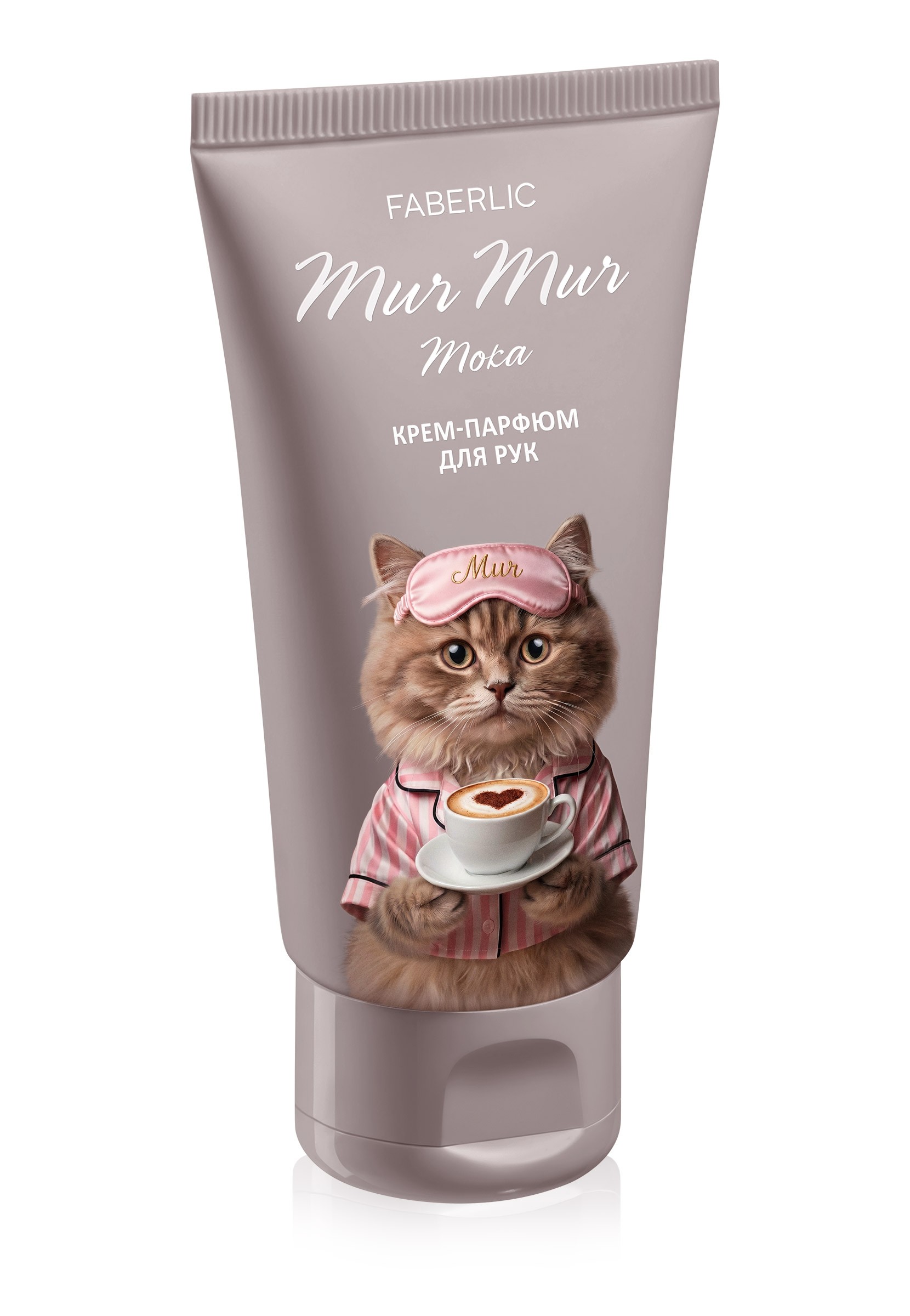 Новинка  Суперцена  50%