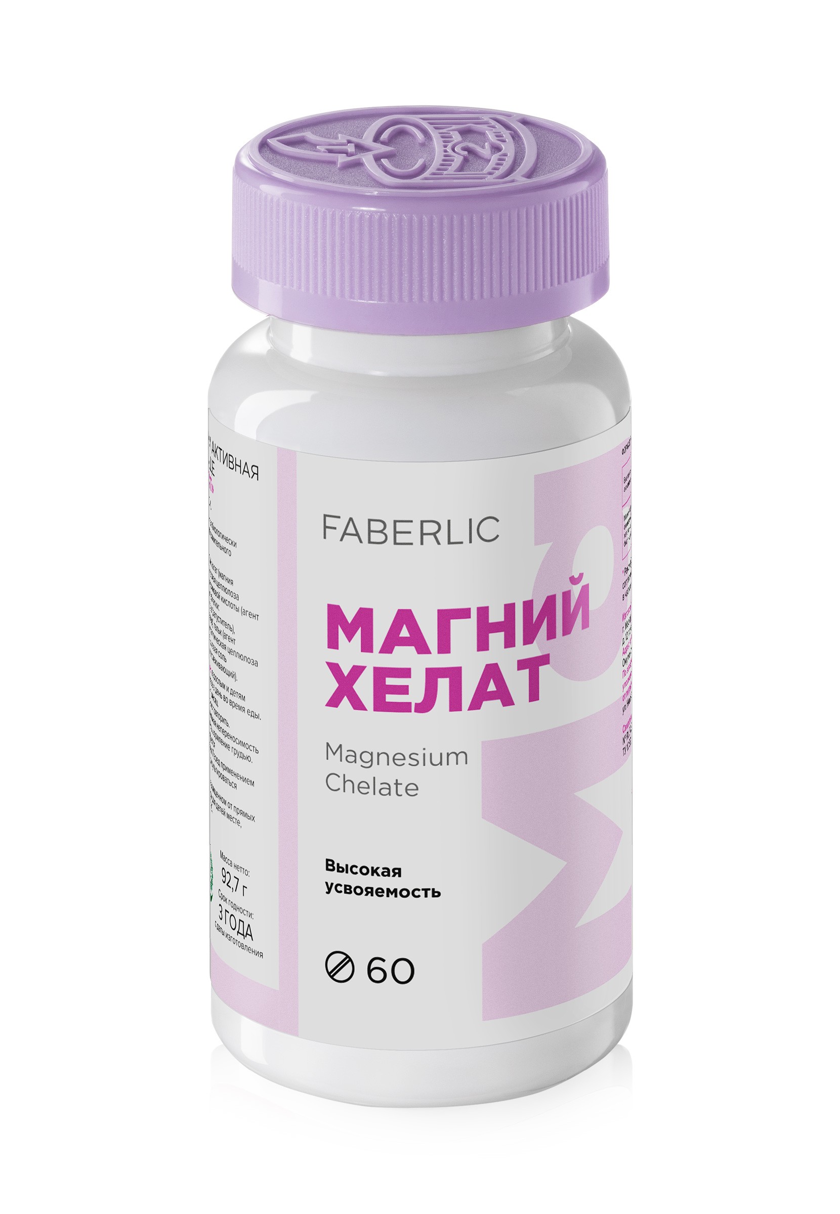 Новинка  Суперцена  50%