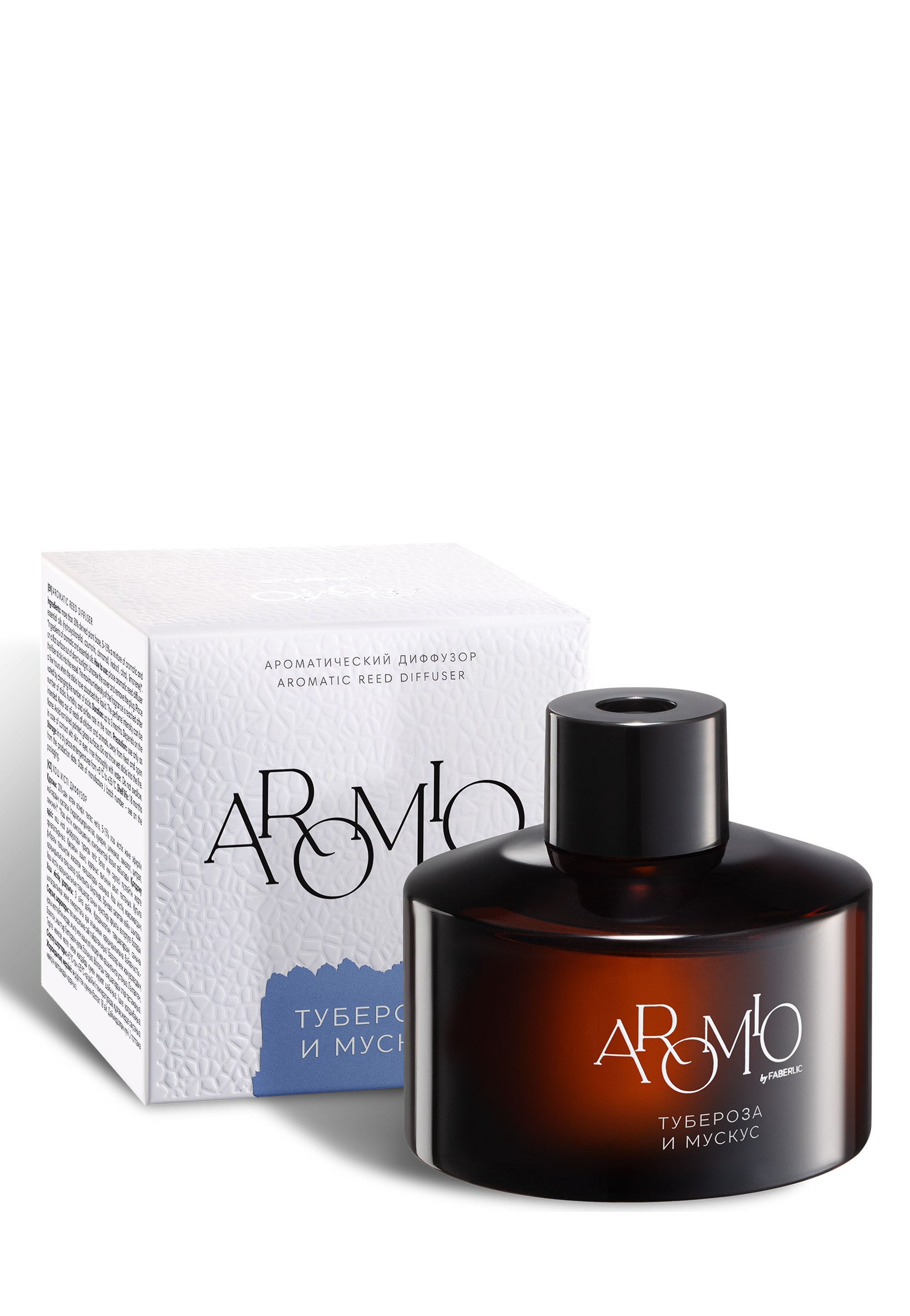 Новинка  Суперцена  44%