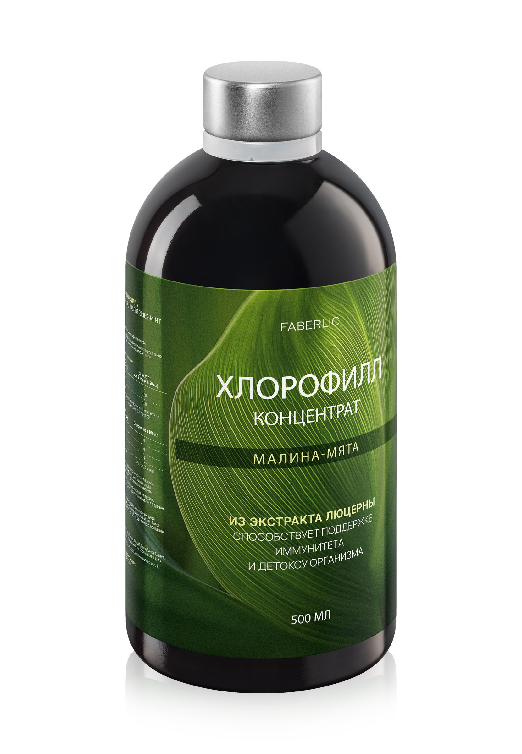 Новинка  Суперцена  50%