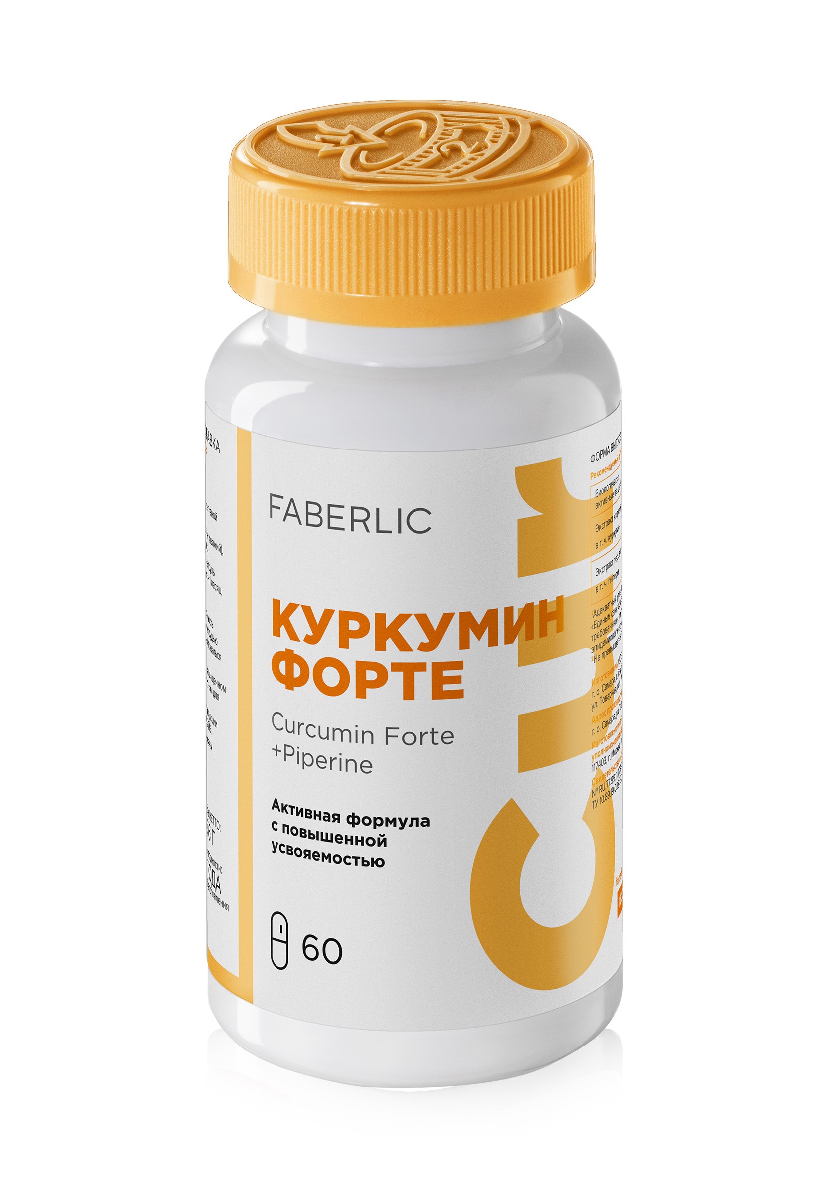 Новинка  Суперцена  50%