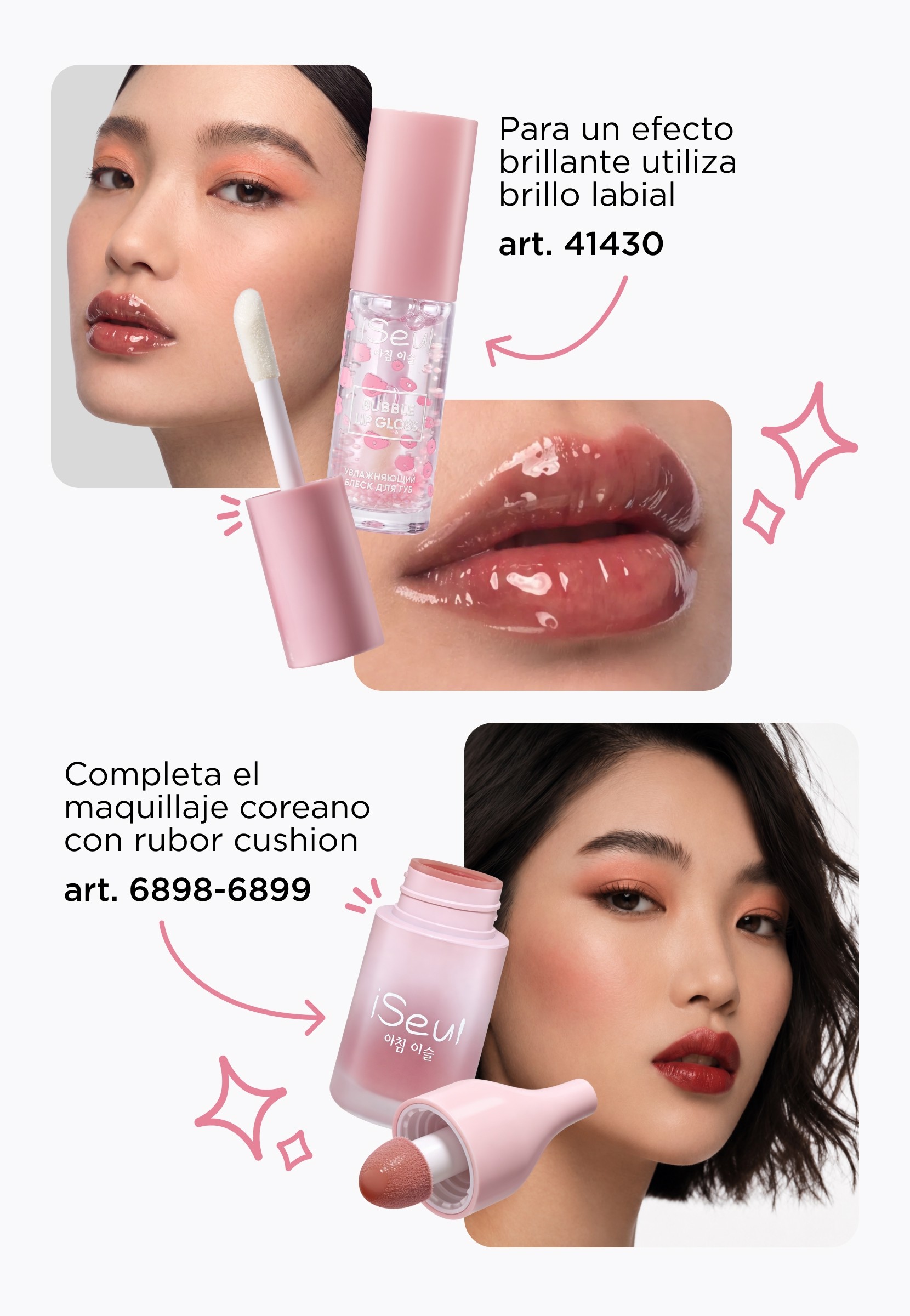 Compra Polvo compacto de larga duración Soft Matte СТ_9867 al
