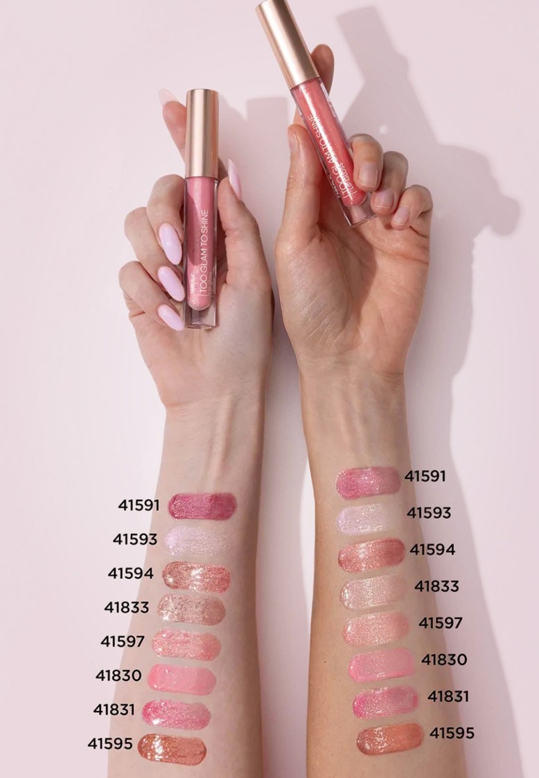 Блеск для губ Too Glam To Shine, тон вишневый